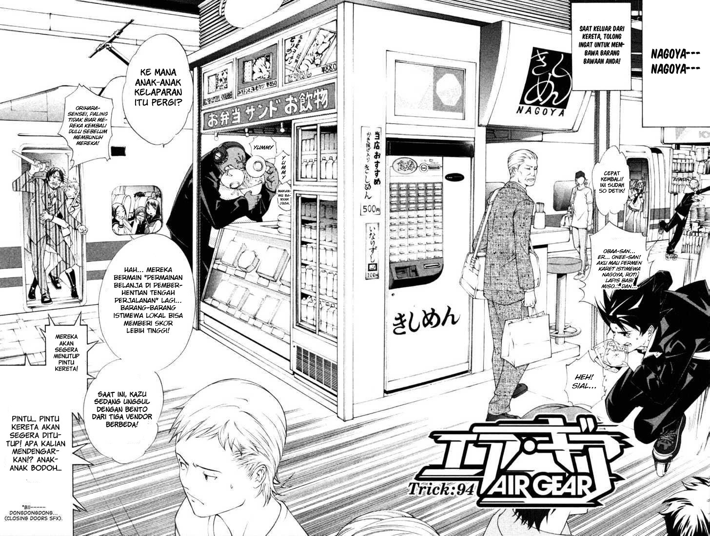 Air Gear Chapter 94 Bahasa Indonesia